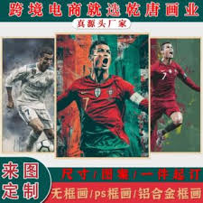 盛世棋牌有限公司_足球娱乐互动中心_赛事视频播放平台